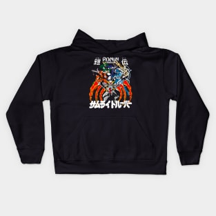 Ronin Warriors Kids Hoodie